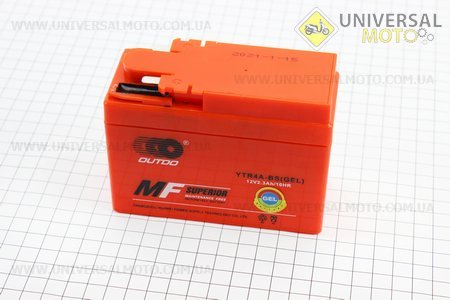 Аккумулятор "таблетка-Honda" YTR4A-BS 115/50/85мм, 2018