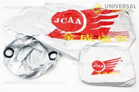 Чехол защитный на мототехнику (250*110*90см) (солнцеотражающий)