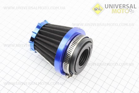 Фильтр воздушный нулевой 28/35/50мм прямой "конус" синий (большой). Китай (Аксессуары / UM3370-V23)