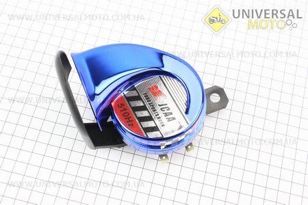 Сигнал двотональний "синій". Китай (Сигнал / UM3370-V43)