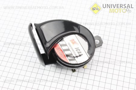 Сигнал двотональний "ЧОРНИЙ". Китай (Різне / UM3370-V44)