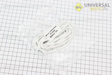 Шнур азбестовий D-4 мм, 2 метри. Украина (Різне / UM3370-V77)