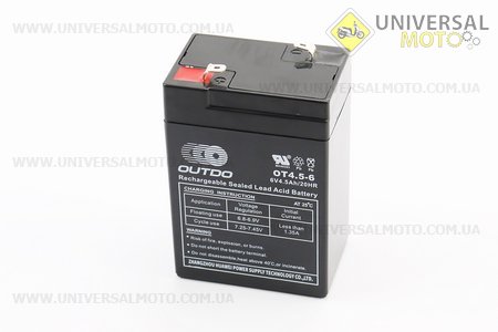 Аккумулятор OT4,5-6 - 6V4,5Ah (L70*W48*H100,mm) для ИБП, игрушек и др., 2017