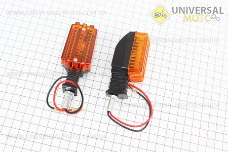 Поворот прямоугольный, оранж. стекло, к-кт 2шт