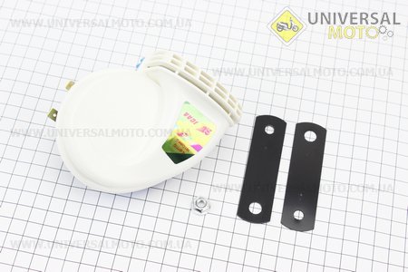 Сигнал двотональний "БІЛИЙ". Китай (Різне / UM3370-V98)