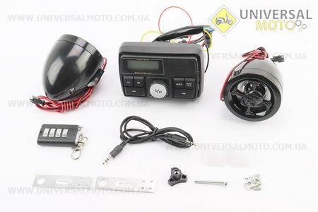 АУДІО-блок з ЖК дисплеєм (МРЗ-USB / SD, FM, пультДУ, сигналізація) + колонки 2шт (чорні "череп"). Китай (Різне / UM3371-V08)