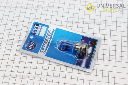 Лампа фари P15D-25-1 12V 35 / 35W синя SUPER. CYT (Різне / UM3372-V10)