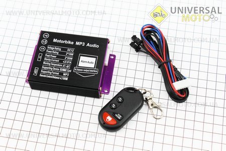 АУДІО-блок (МРЗ-USB / SD, FM-радіо, пультДУ, сигналізація). Китай (Різне / UM3372-V19)