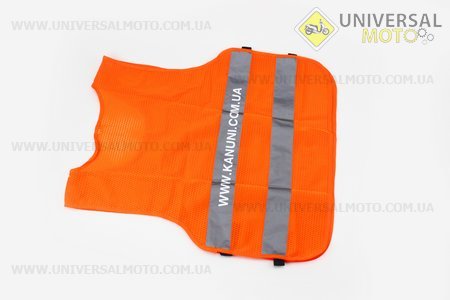 Жилет безпеки світловідбиваючий сітка, M (58 * 53см). Китай (Мотоекіпировка / UM3373-V22)
