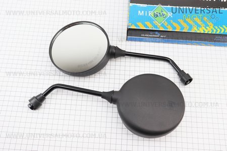 Дзеркала комплект Круглі-чорні "МОТО", м8. KUROSAWA (Різне / UM3373-V28)