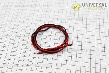 ДРІТ (кабель) мідний подвійний 2,3 мм, 1метр. Китай (Різне / UM3373-V63)