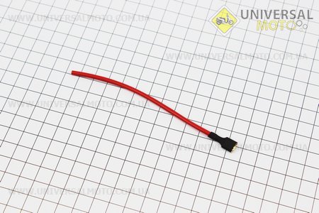 Роз'єм одинарний плоский "мама" з проводом. Китай (Різне / UM3373-V68)