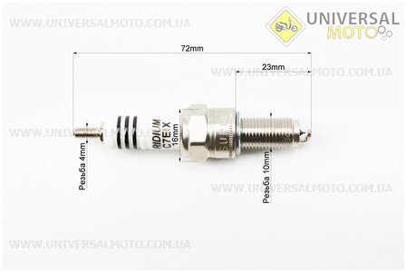 Свічка 4Т C7EIX іридієва - M10 L18 - Yamaha JOG/GEAR 4-т/SA36J. Китай (Мото свічка / UM3374-V40)