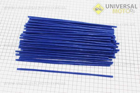 Накладки на спиці 4* 240мм, комплект 72шт, синій. Китай (Різне / UM3374-V65)