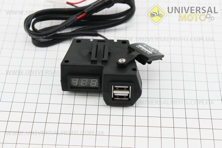 Зарядка USB універсальна на 2 виходи, з кнопкою вкл / викл + ВОЛЬТ метр (кріплення на кермо). Китай (Зарядне / UM3374-V77)