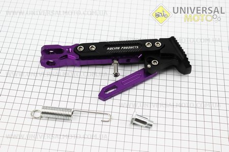 Підніжка бокова 190-240мм, регульована, ФІОЛЕТОВИЙ, тип 2. Китай (Різне / UM3375-V60)