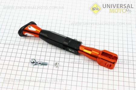 Підніжка бокова 190-240мм, регульована, ПОМАРАНЧЕВИЙ, тип 1. Китай (Підножка / UM3375-V62)