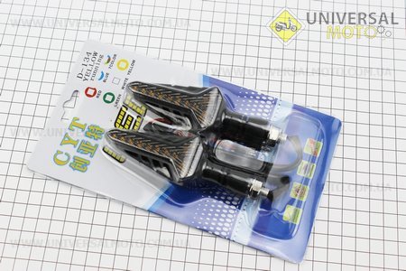 Поворот діодний на гнучкій ніжці LED СТРЕЛА тип 2 "секвентальний", 2 штуки. CYT (Освітлення повороти / UM3376-V31)