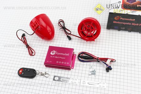 АУДІО-блок (МРЗ-USB / SD, FM-радіо, пультДУ, сигналізація) + колонки 2 штуки (червоні). Formula (Аудіо-блоки / UM3376-V92)