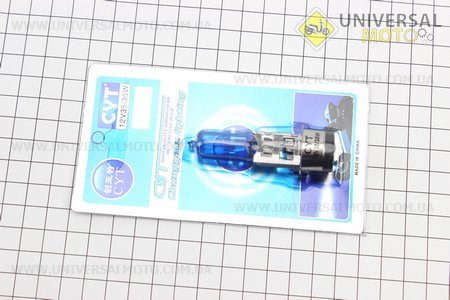 Лампа фари H6 BA20D 12V 35 / 35W "super" синя "свічка". CYT (Освітлення / UM3377-V01)