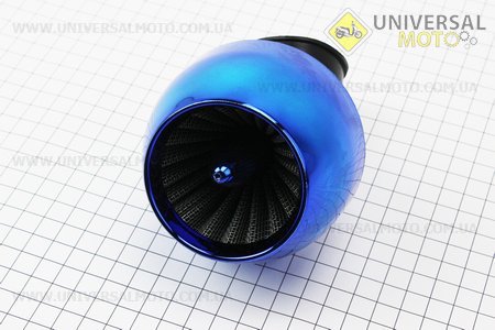 Фільтр повітряний нульовий 42мм 45 градусів "ТУРБИНА" синій. Китай (Повітряний фільтр / UM3377-V32)