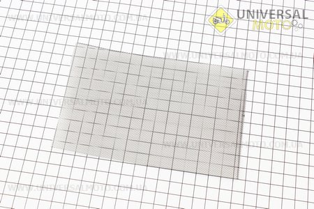 Сітка багажнику 40х40 ЧЕРВОНА. SALO (Інструмент / UM3377-V44)