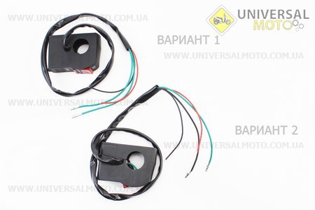 Зарядка USB універсальна на 1 вихід, з кнопкою вкл / викл (кріплення на кермо). Китай (Різне / UM3377-V76)