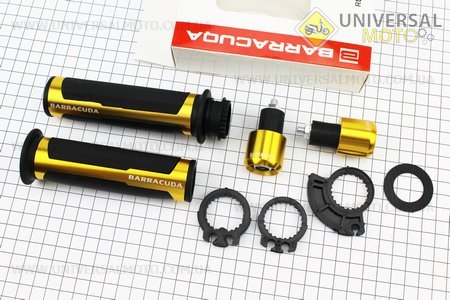 Рукоятка керма ліва і права комплект + заглушки керма "МЕТАЛ" ЗОЛОТИСТИЙ. BARRACUQA (Рукоятки керма / UM3379-V21)