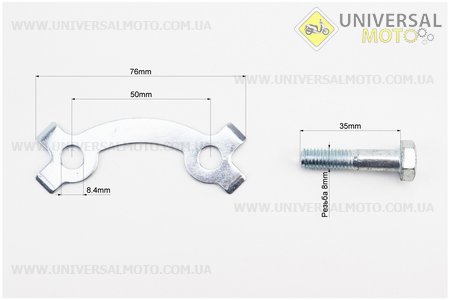 Болти кріплення зірки задньої комплект 4шт + передньої комплект 2шт + шайби + шайба передньої зірки. Китай (Запчастини для мопеда Дельта / UM3380-V76)