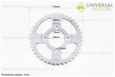 Звезда задняя JH70-428H-41T. TMMP (Мопед Viper Delta / UM3381-V08)