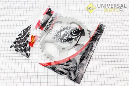 Зірки комплект JH - 428H-41T + 14T. TMMP (Запчастини для мопеда Дельта / UM3381-V10)