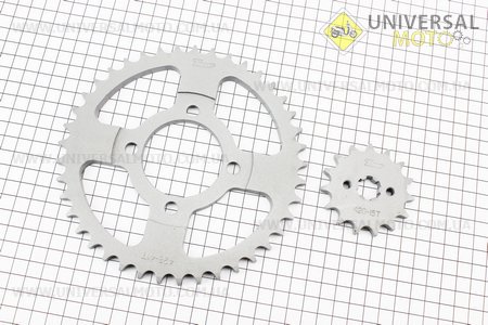 Зірки комплект JH - 428H-41T + 15T. TMMP (Запчастини для мопеда Дельта / UM3381-V11)
