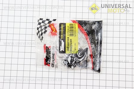 Зірка передня JH - 428H-14T. TMMP (Запчастини для мопеда Дельта / UM3381-V22)