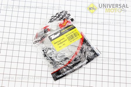 Звезда передняя JH70-428H 17T кованная