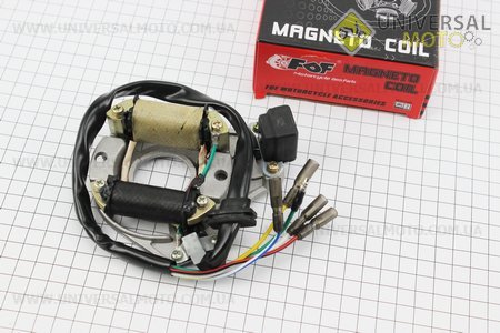 Статор магнето (на 2 катушки)