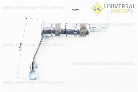 Вал зовнішній приводу зчеплення 80мм. Китай (Запчастини для мопеда Дельта / UM3381-V52)
