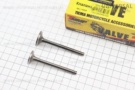 Клапан впускний, випускний комплект 70-110-125см.куб.. TMMP (Запчастини для мопеда Дельта / UM3381-V56)