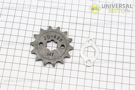 Звезда передняя JH70-420H 14T кованная + шайба фиксатор. TMMP (Мопед Delta / UM3381-V64)