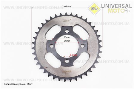 Зірка задня JH - 428-39T - d=54; 4 отвори*70мм "гартована". TMMP (Запчастини для мопеда Дельта / UM3382-V28)