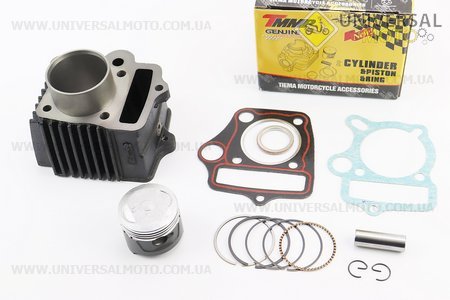 Циліндро поршневий комплект (цпг) 70см.куб.-47мм (палець 13мм) "поршень з тефлоновим покриттям". TMMP (Запчастини для мопеда Дельта / UM3382-V47)