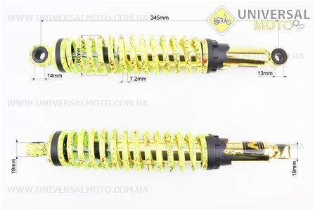 Амортизатор задній JH / CB / CG - 345мм * d60мм (під втулки) регульований, Лимонний з павутиною комплект 2шт. NAIDITE (Запчастини для мопеда Дельта / UM3383-V56)