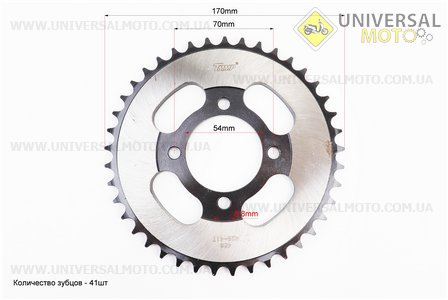 Зірки комплект JH - 428H-41T + 15T "гартована". TMMP (Запчастини для мопеда Дельта / UM3383-V72)