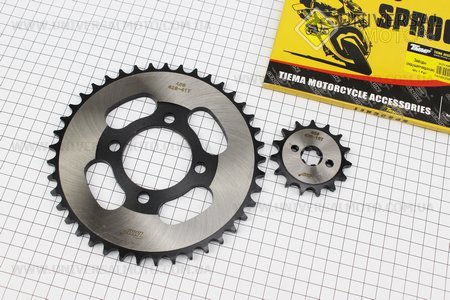 Зірки комплект JH - 428H-41T + 15T "гартована". TMMP (Запчастини для мопеда Дельта / UM3383-V72)