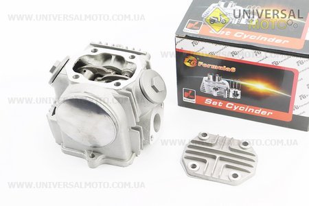 Головка циліндра + клапана + розподільний вал + кришки в зборі 70см.куб. (47мм). Formula (Запчастини для мопеда Дельта / UM3385-V58)