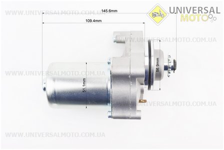 Стартер Delta. JIALING (Запчастини для мопеда Дельта / UM3386-V28)