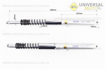 Амортизатор передній лівий, правий комплект L-530мм D-25мм (пружина зовні). HAOCHUAN (Запчастини для мопеда Дельта / UM3386-V32)