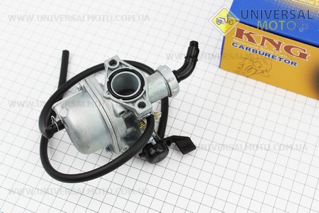 Карбюратор в зборі Delta 110 / 125cc, D = 22. KNG (Запчастини для мопеда Дельта / UM3386-V85)