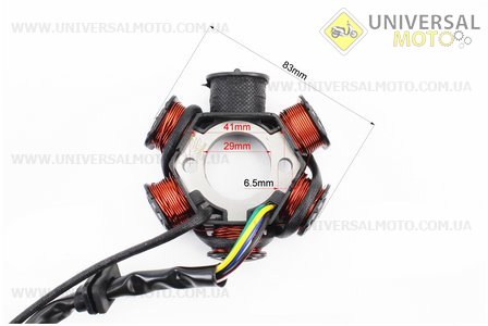 Статор магнето (генератора) (6 котушок роз'єм "мама 4 + 1"). ZHENGHE (Запчастини для мопеда Дельта / UM3387-V72)