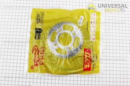 Зірка задня JH - 428-36T - d=54; 4 отвори*70мм "гартована". Crocodil (Запчастини для мопеда Дельта / UM3387-V86)