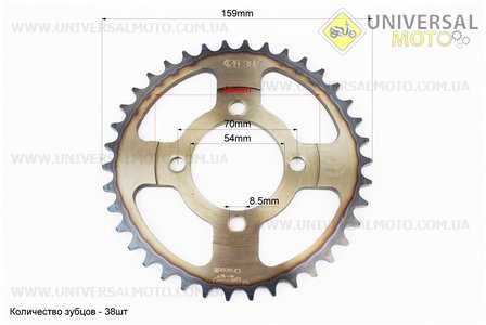 Зірка задня JH - 428-38T - d=54; 4 отвори*70мм "гартована". Crocodil (Запчастини для мопеда Дельта / UM3387-V87)